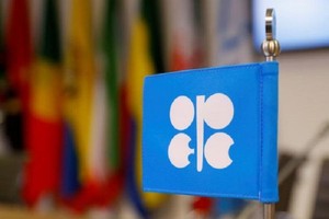 OPEC+ will consider an oil output cut of more than a million barrels per day (bpd) when it meets on Oct. 5, OPEC sources told Reuters on Sunday.