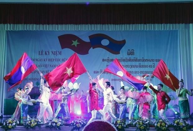 A ceremony marks the 60th anniversary of Vietnam - Laos diplomatic ties. (Photo: VNA)