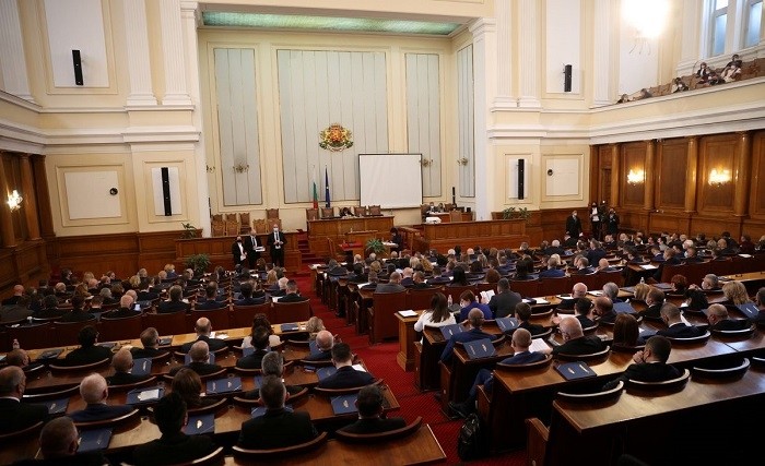 A general view shows the first plenary session of the new parliament in Sofia, Bulgaria, April 15, 2021. (File Photo: Reuters)