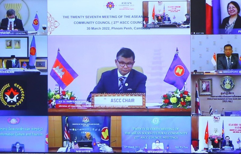 The virtual conference of the ASCC (Photo: VNA)