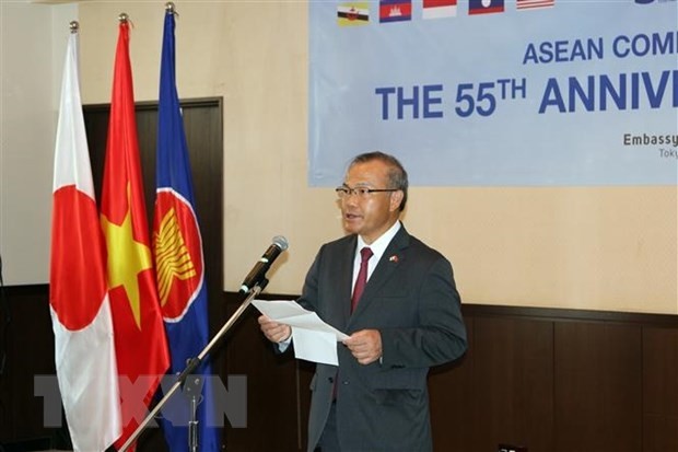 Vietnamese Ambassador Vu Hong Nam speaking at the ceremony (Photo: VNA)