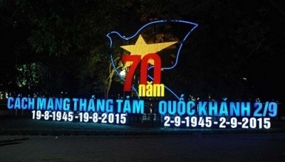 Hanoi’s major streets are decorated with LED installations to mark the 70th anniversary of the August Revolution and Vietnamese National Day.