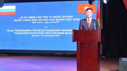 Minister-Counselor Lai Ngoc Doan (Photo:VOV)