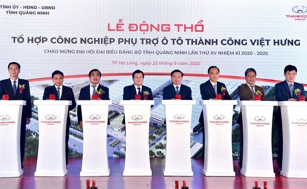 The ground-breaking ceremony of the automotive industry support complex (Photo:VGP)