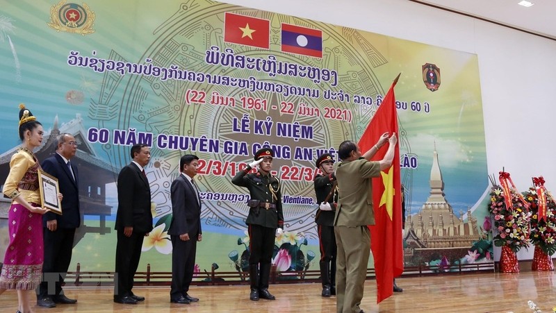 Lao Freedom Order (Itsala), second class presented to the Representative Office of the Vietnamese Ministry of Public Security in Laos. (Photo: VNA)